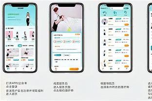 开云app官网下载ios